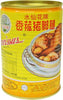 Image of Narcings Pork Leg with Mushroom 397 g
