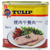 Image of Tulip Luncheon Meat With Bacon 340 g