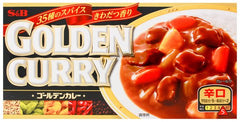 S&amp;B Golden Curry Mix Hot 198 g