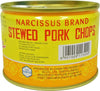 Image of Narcissus Stewed Porkchops 397 g