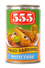 Image of 555 Fried Sardines With Tausi 155 g