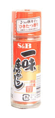 S&amp;b Powdered Chili Hot 15 g