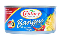 Century Gourmet Bangus Spicy Tinapa 184 g