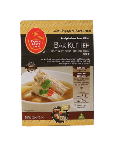 Prima Taste Bak Kut Teh 155 g