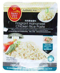 Prima Taste Fragrant Hainanese 80 g