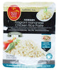 Image of Prima Taste Fragrant Hainanese 80 g