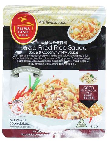 Prima Taste Laksa Fried Rice 80 g