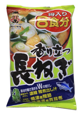 Madison Myska Instant Miso Soup With Green Onion 1 pc